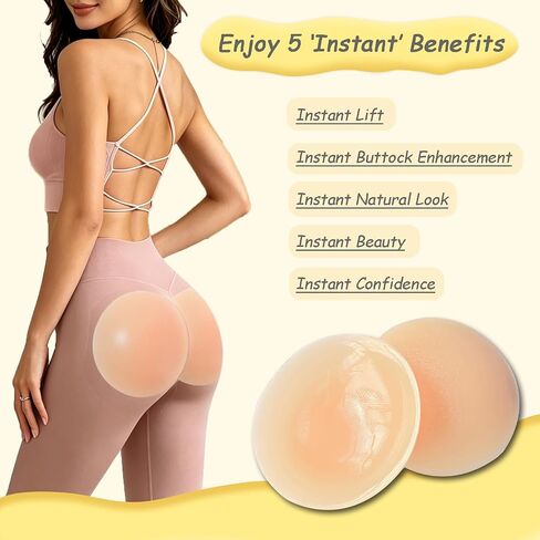 Silicone Butt Pads for Women, Self-Adhesive Booty Enhancer Hip Pads, Reusable Invisible Lift & Shape for Flat Buttocks in Kuwait