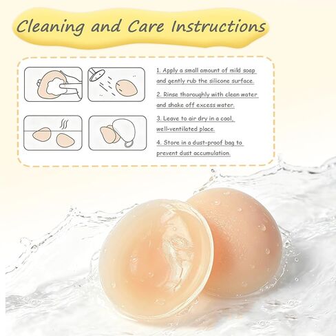 Silicone Butt Pads for Women, Self-Adhesive Booty Enhancer Hip Pads, Reusable Invisible Lift & Shape for Flat Buttocks in Kuwait