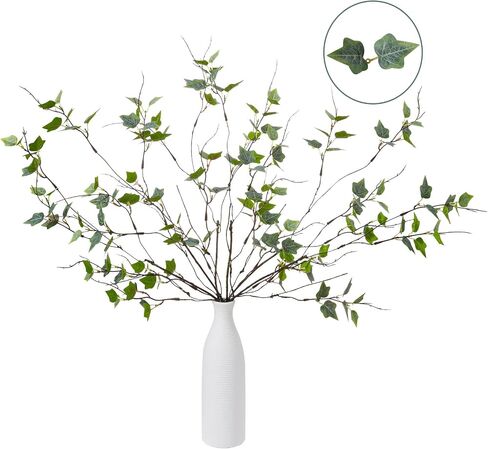ucky 20Inch 6 Pcs Artificial Greenery Stems Artificial Branches for Vase Fake Plants Fake Leaves Faux Greenery for Home Decor Table Centerpieces (20IN-SPL Gray White Green, 6PCS) in Kuwait