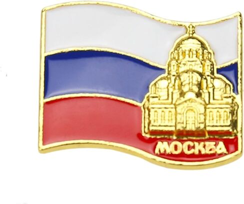 National Flag Enamel Pin, Gold Metal Cathedral Building Brooch Badge, 1.06 Inch in Saudi Arabia