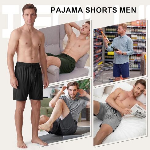 IGOLUMON Mens Pajama Shorts,Bamboo Rayon Men's Sleep Shorts,Breathable Lounge Shorts,Relaxed Fited Mens PJ Bottoms 3 Pack in Saudi Arabia