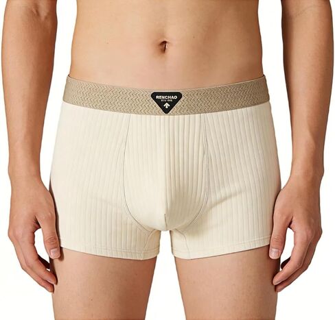 Mens Underwear Cotton Boxer Shorts - Breathable Soft Comfortable Boxers for Men with Striped Texture in Kuwait