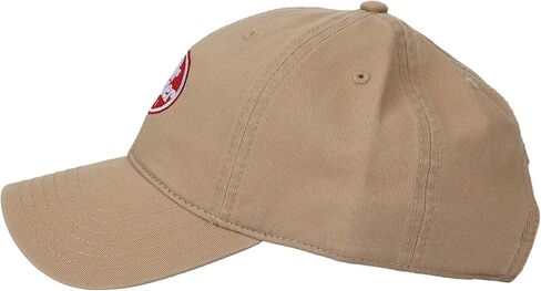 Bioworld Dr Pepper Classic Logo Taupe Washed Cotton Twill Dad Cap in Kuwait