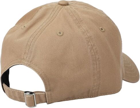 Bioworld Dr Pepper Classic Logo Taupe Washed Cotton Twill Dad Cap in Kuwait