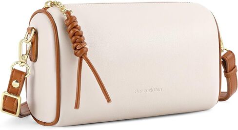 Peacocktion Crossbody Barrel Bag for Women Trendy Designer Vegan Leather Purses with Adjustable Strap in Saudi Arabia