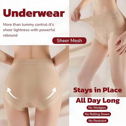 Seamless Shaping Underwear for Women, Effective Underwear for Women, High-Waist Tummy Control Seamless Shaping Panties in Kuwait