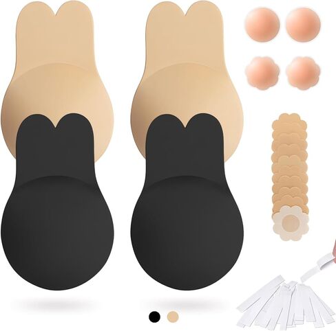 Sticky Bra Backless Strapless Bras Adhesive Push Up Invisible Stick on Silicone Bra for Women Breast Lift Nipple Covers in Saudi Arabia