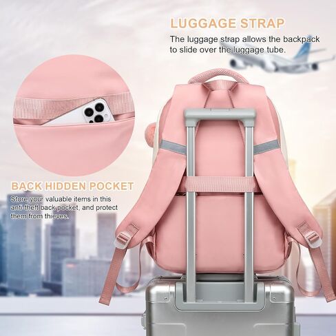 School Laptop Backpack for Teen Girls: 17.3 Inch Cute College Bookbag Waterproof Book Bags Anti-theft Travel Daypack Casual Back Pack Elementary Middle High School Bag for Kids Students Women Pink in Kuwait