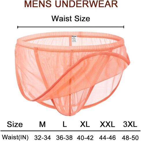 SUMABA Men's Thongs G-String Skirting Underwear with Pouch Mesh T-Back Sleep Pajama Shorts in Saudi Arabia