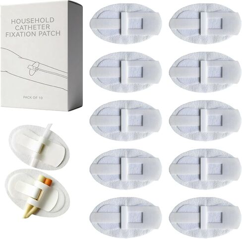 Household Catheter Fixation Patch (10 Pcs) – Breathable & Skin-Friendly in Saudi Arabia