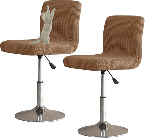 YOPOIY Bar Stool Covers with Backs Set of 6 4 2, Cat Scratch Proof Stretch Bar Stool Chair Covers Washable Universal Swivel Pub Chair Slipcover (Blue b,Set of 4) in Saudi Arabia