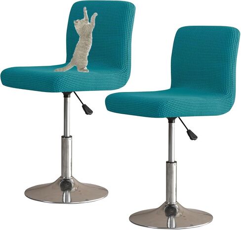YOPOIY Bar Stool Covers with Backs Set of 6 4 2, Cat Scratch Proof Stretch Bar Stool Chair Covers Washable Universal Swivel Pub Chair Slipcover (Blue b,Set of 4) in Saudi Arabia