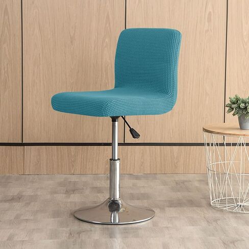 YOPOIY Bar Stool Covers with Backs Set of 6 4 2, Cat Scratch Proof Stretch Bar Stool Chair Covers Washable Universal Swivel Pub Chair Slipcover (Blue b,Set of 4) in Saudi Arabia