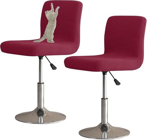 YOPOIY Bar Stool Covers with Backs Set of 6 4 2, Cat Scratch Proof Stretch Bar Stool Chair Covers Washable Universal Swivel Pub Chair Slipcover (Blue b,Set of 4) in Saudi Arabia