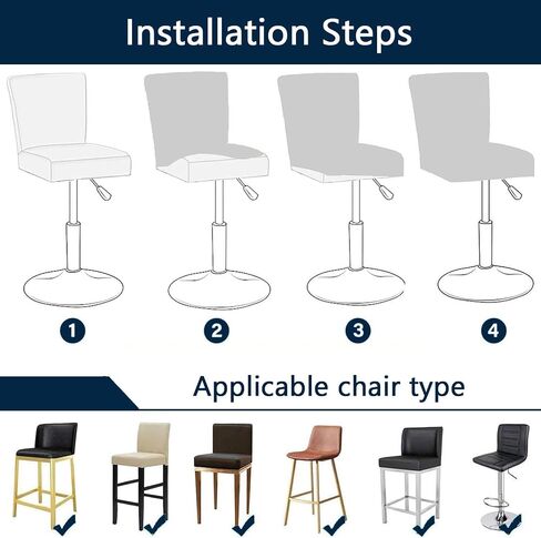 YOPOIY Bar Stool Covers with Backs Set of 6 4 2, Cat Scratch Proof Stretch Bar Stool Chair Covers Washable Universal Swivel Pub Chair Slipcover (Blue b,Set of 4) in Saudi Arabia