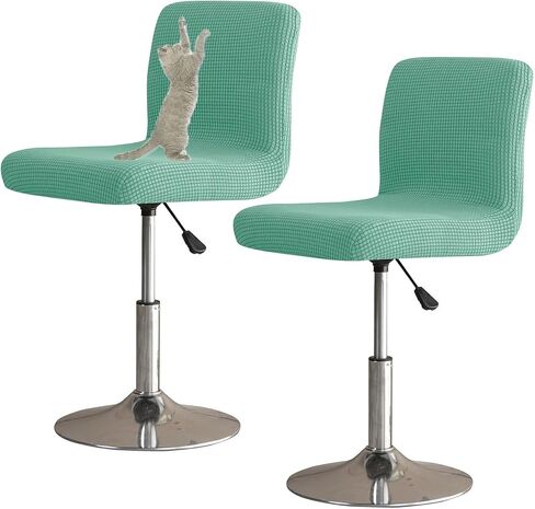YOPOIY Bar Stool Covers with Backs Set of 6 4 2, Cat Scratch Proof Stretch Bar Stool Chair Covers Washable Universal Swivel Pub Chair Slipcover (Blue b,Set of 4) in Saudi Arabia
