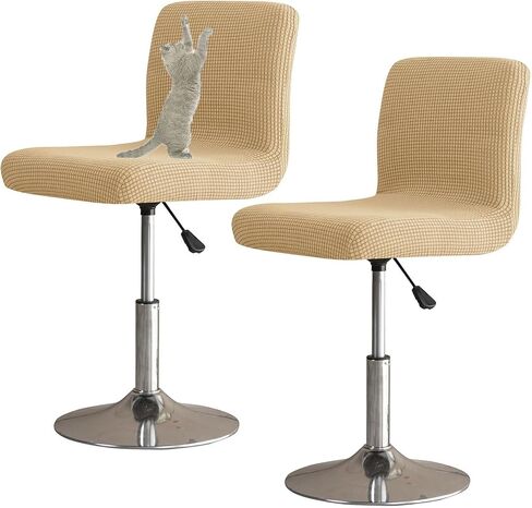 YOPOIY Bar Stool Covers with Backs Set of 6 4 2, Cat Scratch Proof Stretch Bar Stool Chair Covers Washable Universal Swivel Pub Chair Slipcover (Blue b,Set of 4) in Saudi Arabia