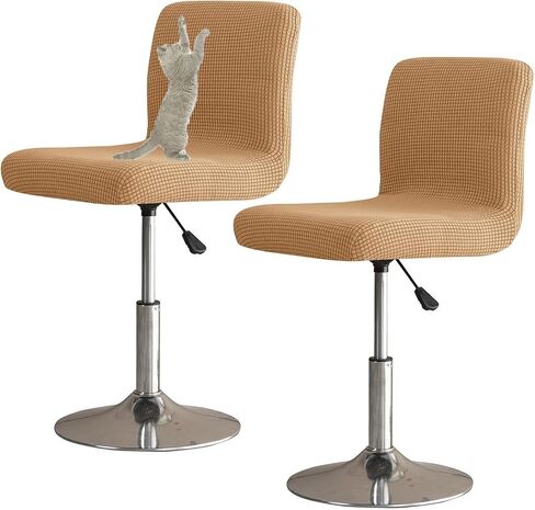 YOPOIY Bar Stool Covers with Backs Set of 6 4 2, Cat Scratch Proof Stretch Bar Stool Chair Covers Washable Universal Swivel Pub Chair Slipcover (Blue b,Set of 4) in Saudi Arabia