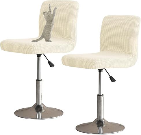 YOPOIY Bar Stool Covers with Backs Set of 6 4 2, Cat Scratch Proof Stretch Bar Stool Chair Covers Washable Universal Swivel Pub Chair Slipcover (Blue b,Set of 4) in Saudi Arabia