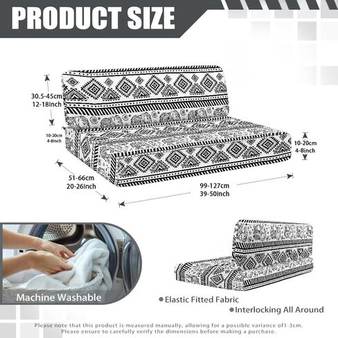 Elephant RV Dinette Cushion Covers Aztec Camper Cushion Slipcovers Soft Elastic Camper Couch Covers Include 1 Bench Cover and 1 Backrest Cover in Kuwait