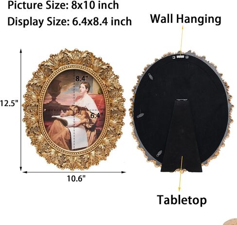 JANDERART Vintage Oval Picture Frame 8x10 Inch, Antique Ornate Photo Frames with Glass Front, Leaf Design, Tabletop & Wall Hanging, Photo Gallery, Gold in Saudi Arabia