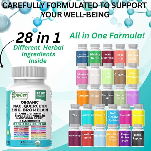 NAC-n-acetyl cysteine- Quercetin Zinc Bromelain Supplement | Extra Strength with Vit C, D3, Apple Cider Vinegar, Elderberry, Hawthorn Berry, Turmeric | Immune Support|120 Vegan Capsules | USDA Organic in Saudi Arabia