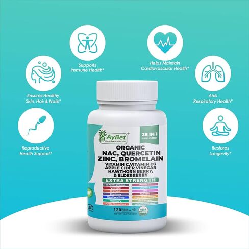 NAC-n-acetyl cysteine- Quercetin Zinc Bromelain Supplement | Extra Strength with Vit C, D3, Apple Cider Vinegar, Elderberry, Hawthorn Berry, Turmeric | Immune Support|120 Vegan Capsules | USDA Organic in Saudi Arabia