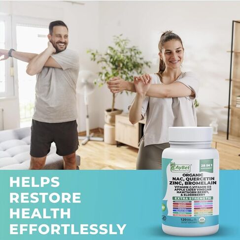 NAC-n-acetyl cysteine- Quercetin Zinc Bromelain Supplement | Extra Strength with Vit C, D3, Apple Cider Vinegar, Elderberry, Hawthorn Berry, Turmeric | Immune Support|120 Vegan Capsules | USDA Organic in Saudi Arabia