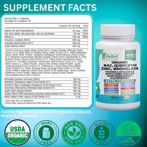 NAC-n-acetyl cysteine- Quercetin Zinc Bromelain Supplement | Extra Strength with Vit C, D3, Apple Cider Vinegar, Elderberry, Hawthorn Berry, Turmeric | Immune Support|120 Vegan Capsules | USDA Organic in Saudi Arabia