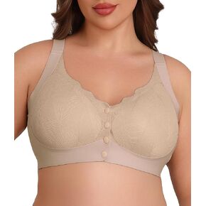 Lastshe Women Plus Size Front Closure Lace Seamless Bras Full Coverage Comfort Support Bralette Everyday Bra No Underwire in Saudi Arabia