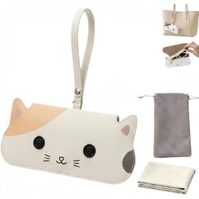 Soft Glasses Case - Sunglasses Holder for Purse with Snap Button Strap, Cute Cat & Cartoon Bear Flat Leather Eyeglass Pouch in Kuwait
