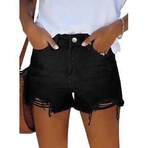 DGRPI Womens Jean Shorts Stretchy High Waisted Ripped Denim Distressed Trendy 2026 Shorts with Pockets in Saudi Arabia