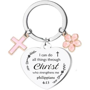 Christian Keychain Gifts for Women - Bible Verse Keychain, Religious Gift Christian Bible Accessories in Saudi Arabia