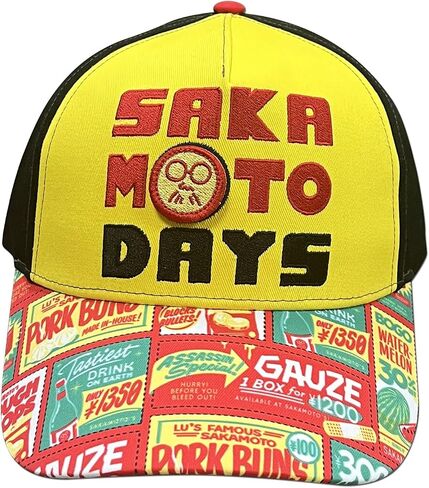 Great Eastern Entertainment Sakamoto Days - Sakamoto Logo & Marks Cap in Kuwait