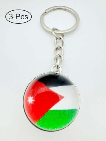 3 Pcs Jordan Flag Key Chain,Cool Keychain for Car Keys, Stainless Steel Keyrings & Keychains,Used for Home Decoration, Jewelry Hanging Decorations. in Kuwait
