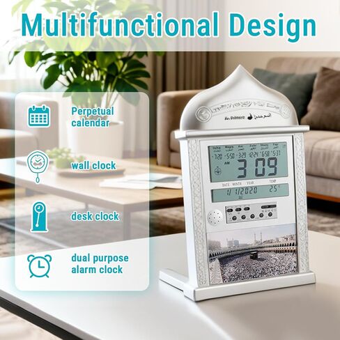 Azan Clock, Muslim Prayer Clock Athan Wall Clock Reading Numbers for Home Office Mosque Azan Clocks Home Decor(Silver) in Kuwait