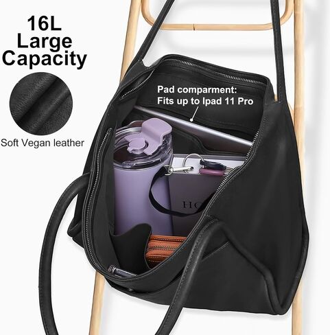 Large Tote Bag for Women 16L Work Tote Purse with Zipper Vegan Leather Ladies Handbags in Saudi Arabia