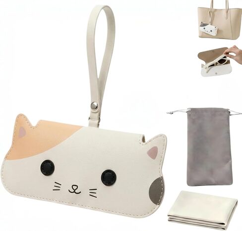 Soft Glasses Case - Sunglasses Holder for Purse with Snap Button Strap, Cute Cat & Cartoon Bear Flat Leather Eyeglass Pouch in Kuwait