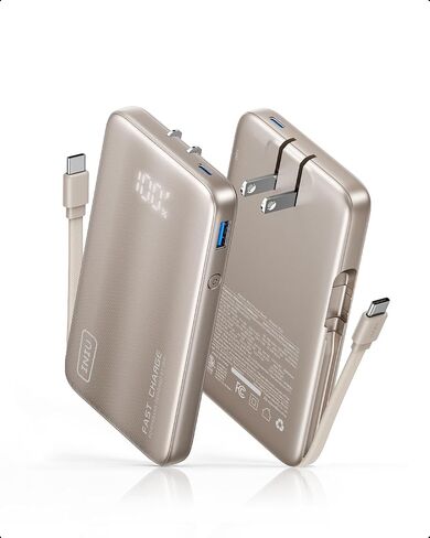 INIU 3-in-1 Portable Charger, 45W 10000mAh Fast Charging Power Bank, Built-in USB C Cable & Foldable Wall Plug, Travel Essentials, Battery Pack for iPhone 17 16 15 Series, Samsung, MacBook, etc. in Saudi Arabia
