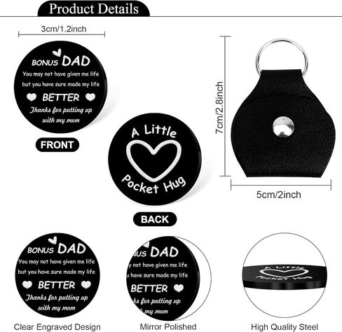 Bonus Dad Keychain Fathers Day Step Dad Gifts Black Pocket Hug Token Cool Dads Gifts from Daughter Son Birthday Christmas Stocking Stuffers for Stepdad Men in Saudi Arabia