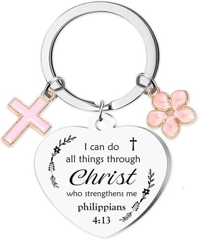 Christian Keychain Gifts for Women - Bible Verse Keychain, Religious Gift Christian Bible Accessories in Saudi Arabia