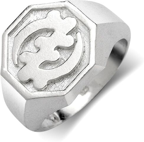 Better Jewelry, African .925 Sterling Silver ring, Gye Nyame Ring, The Supremacy of God ring, African ring, Adinkra symbol jewelry in Kuwait
