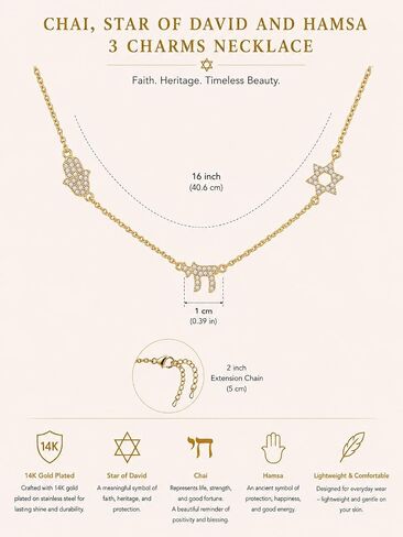Made in Israel 14K Gold Plated Star of David Chai Hamsa Choker CZ Necklace – Jewish Blessing Pendant for Women, Gold Color, Gift For Bat Mitzva Blessing in Saudi Arabia