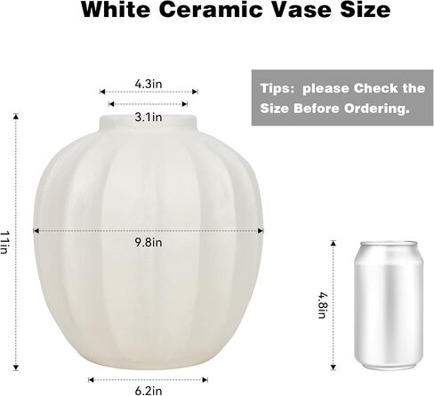 Oakrain Large White Rustic Vase - 11 inch Farmhouse Flower Vase for Home Decor, Decorative Centerpieces for Table, Shelf, Minimalist Floor Vases for Living Room, Bedroom, Entryway in Saudi Arabia