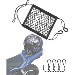 Motorcycle Cargo Net,Bike Cargo Net,Car Accessories Cargo Net for Motorcycle Helmet Storage,10"X11" Elastic Double Layer Bungee Net with 4 Metal Hooks,Small Cargo Net for Motorbike Trike Cycle
