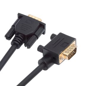 cablecc VGA RGB Male to Straight Male Extension Cable 3COAX+6C Up Angled 90 Degree for Monitor Projector Computer