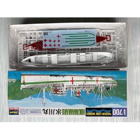 Hasegawa HWL502 1:700 Scale IJN Hikawa Maru Hospital Ship Model Kit