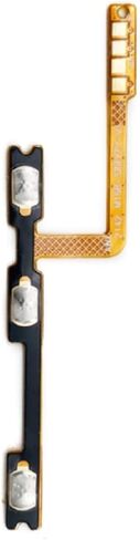 YESUN Power Volume Button Flex Cable Side Key Ribbon for Samsung Galaxy A03 Core A032 SM-A032 in Saudi Arabia