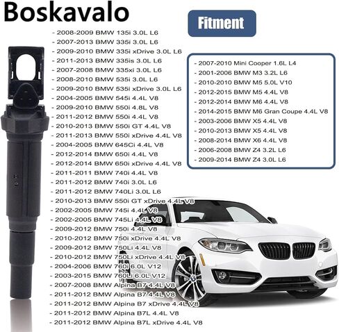 مجموعة أدوات ملف الإشعال متوافقة مع BMW 545i 550i GT xDrive 645Ci 650i 745i 745Li Alpina B7 B7L X5 X6 750i 750Li 760i 02-07 2008-14 9807841880 0221504470، 12137562744 in Kuwait