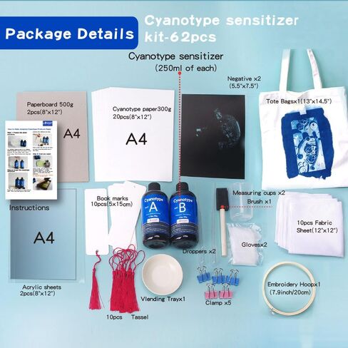 ACADOIT Cyanotype Sensitizer Kit، 16oz طقم Cyanotype Kit، مجموعة الطباعة الطبيعية بطباعة الشمس لمخططات الصور الفوتوغرافية والمشاريع الفنية اليدوية (مجموعة Cyanotype kit-1) in Saudi Arabia